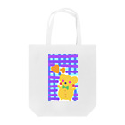 永遠にんにくガールworldのチェックとテディちゃん3🧸💫 Tote Bag