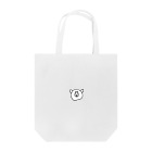 GaJuのおちょぼ口クマ Tote Bag