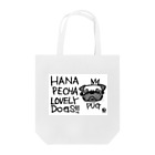 WANS.tokyoの鼻ぺちゃ犬の代表格、最愛なるパグ Tote Bag