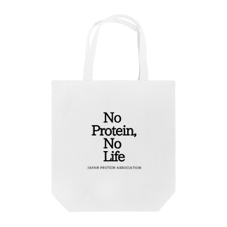 No Proiten,No Life Tote Bag