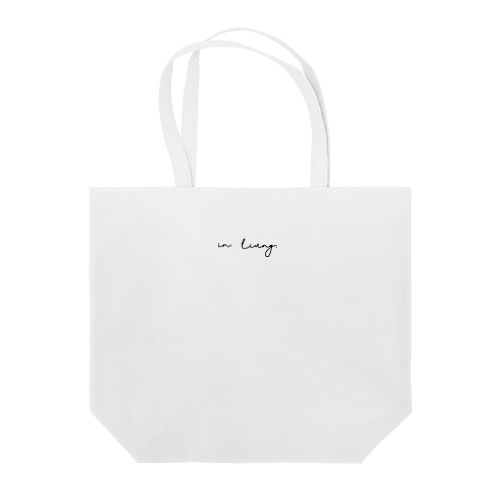 in living. BASIC LOGO Tote Bag