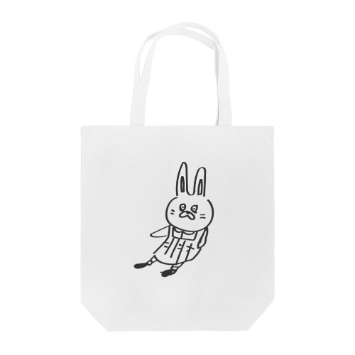 いつぞやの同僚 Tote Bag