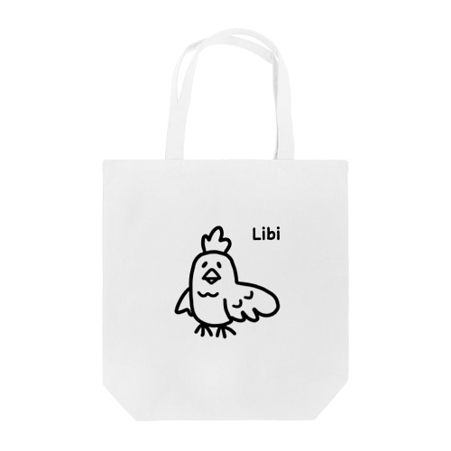 Libi(にわとり2) Tote Bag