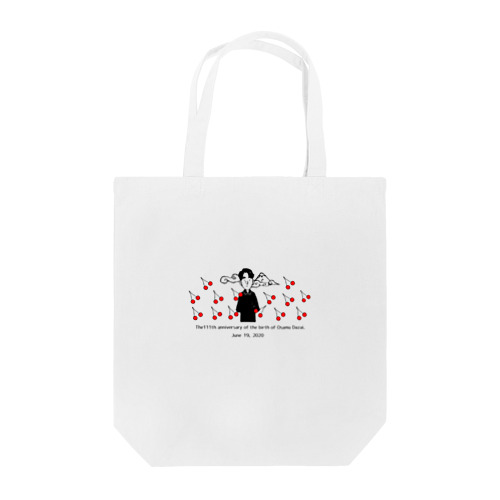 Dazai桜桃 Tote Bag