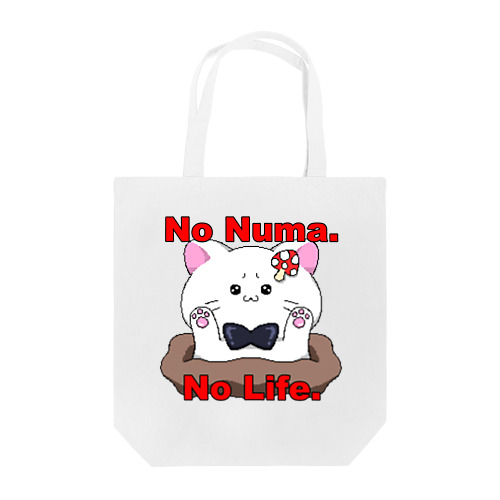 No Numa. No Life. Tote Bag