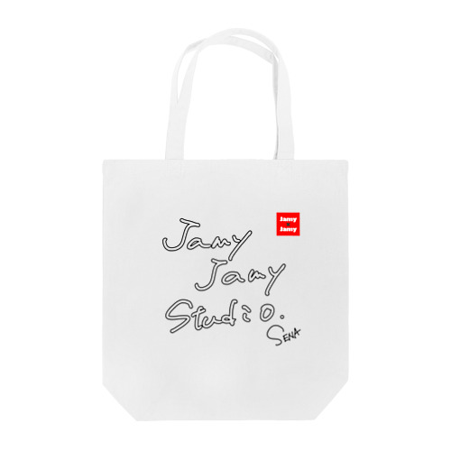 【おねだり価格1100】JamyJamyStudio公式ロゴアイテム トートバッグ