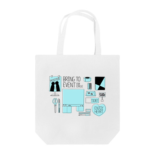 BRING TO EVENT FOR CIRCLE Tote Bag