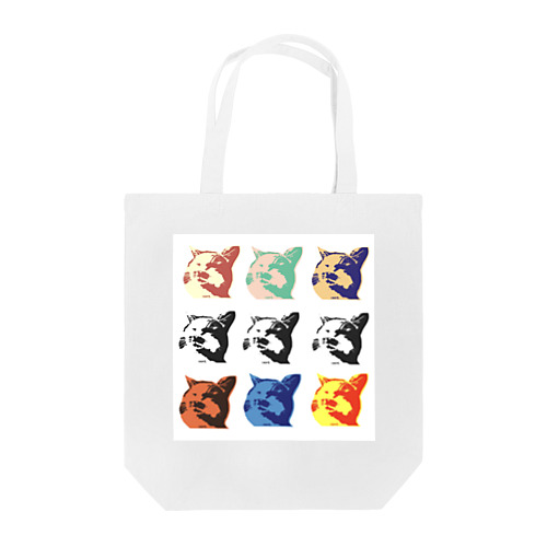 Two-Toned Chunk The Cat  Tote Bag