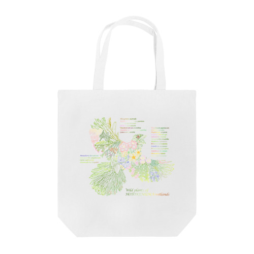 Wild plants of HOTOKENUMA-wetlands（色付き） Tote Bag