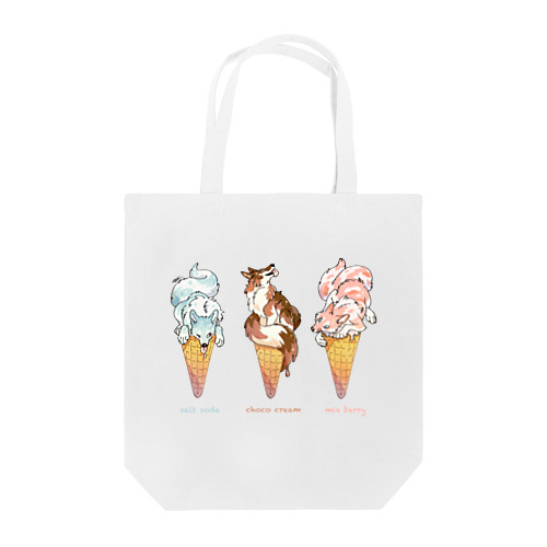 ソフトクリームなオオカミたち Tote Bag