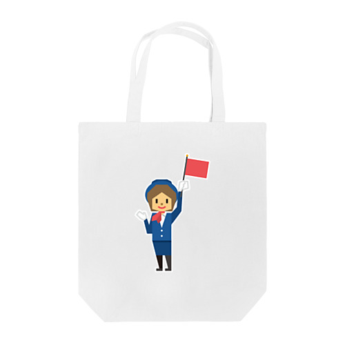 ツアーガイドさん Tote Bag