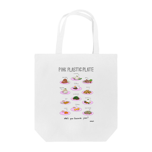 Your favourite pink plates Tote Bag