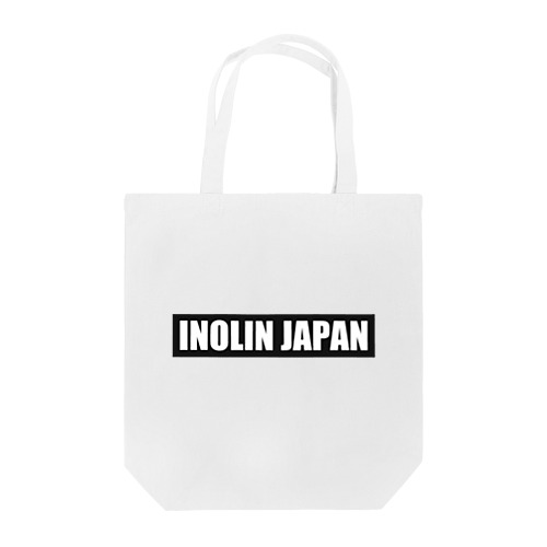 INOLIN JAPAN 黒背景文字 トートバッグ