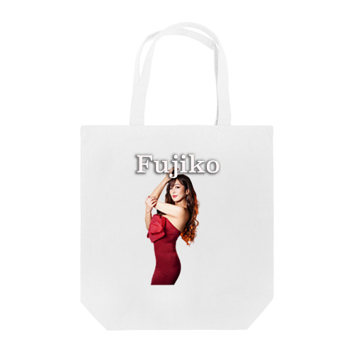 Sexy Fujiko Goods Tote Bag