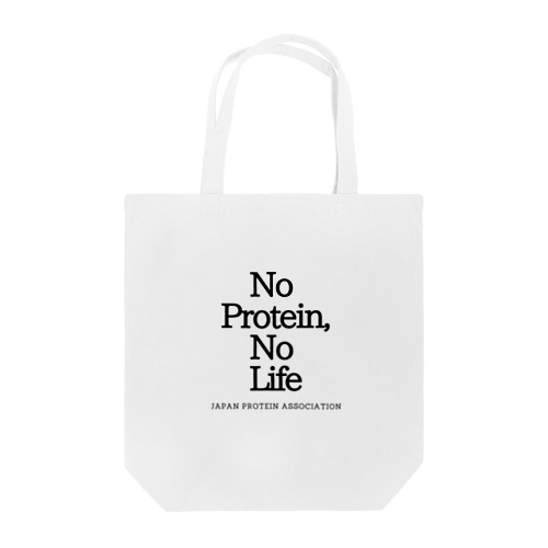 No Proiten,No Life トートバッグ