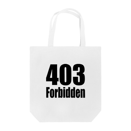 403 Forbidden トートバッグ