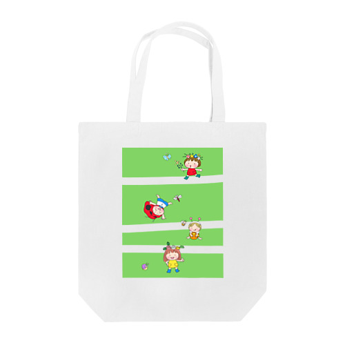 のはらのなかま Tote Bag