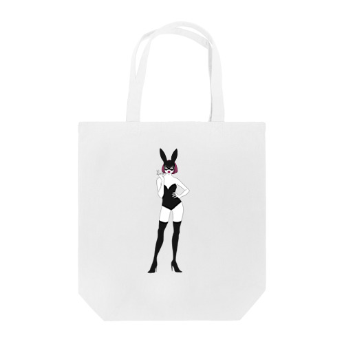 I‘m that girl Tote Bag