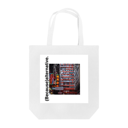 Alternative thought Tote Bag
