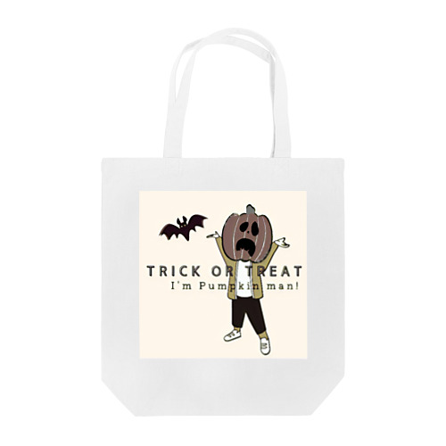 かぼちゃ男くん Tote Bag