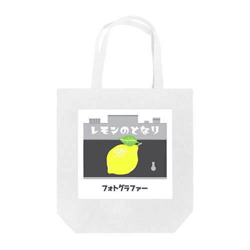 レモン-T Tote Bag