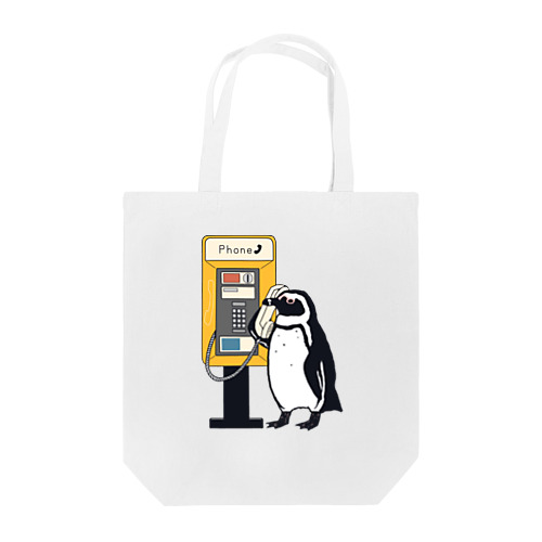 ケープペンギン・トーク Tote Bag