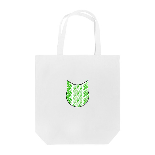 芽キャベツ Tote Bag