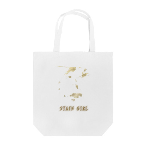 STAIN GIRL トートバッグ
