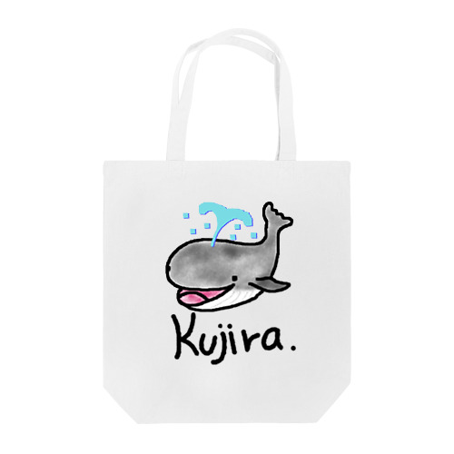 にっこりくじらトートバッグ Tote Bag