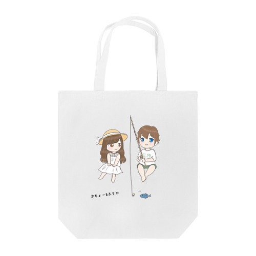 ぶちょー＆ふうかトートバッグ Tote Bag