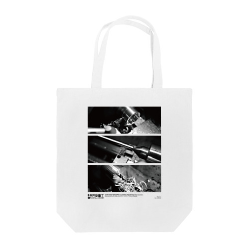 UHI Lathe Works Tote Bag