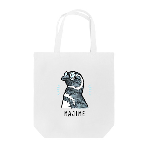 MAJIME penguin Tote Bag