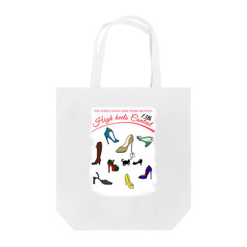 High heel Contest ハイヒールコンテスト Tote Bag