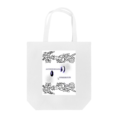 triptoNEVERland  #2 Tote Bag