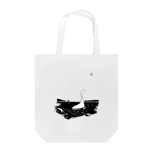 星を見る恐竜 Tote Bag