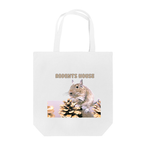 げっしのおうち　デグー🐹齧歯類グッズ Tote Bag