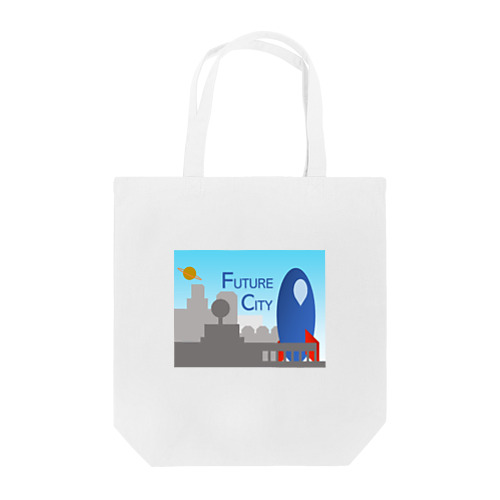 FUTURE CITY（ロケット） Tote Bag