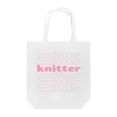 knitters（sherbet pink） Tote Bag