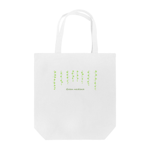 T-29 Green necklace Tote Bag
