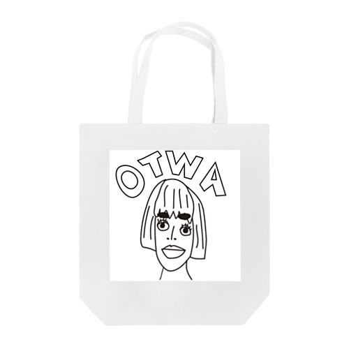 I am OTWA!!タワが世界を救う トートバッグ