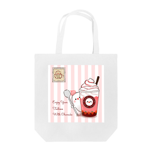 ちゅんカフェ（イチゴ） Tote Bag