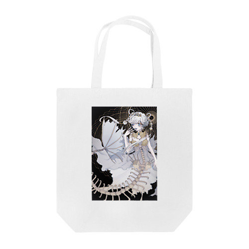 骸魚姫 Tote Bag