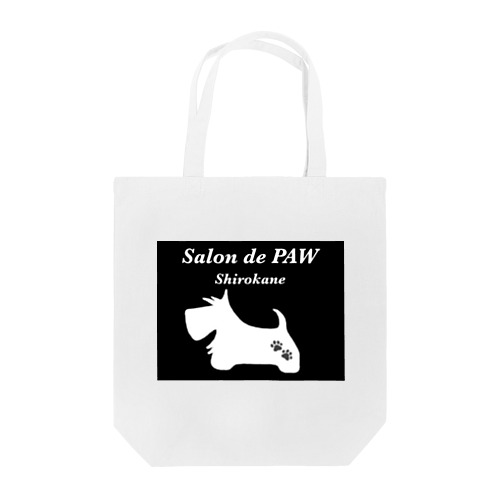 Salon de PAW トートバッグ