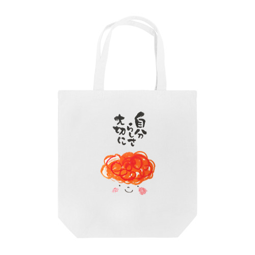 もじゃもじゃくん Tote Bag