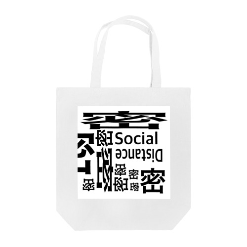 Social Distance Tote Bag