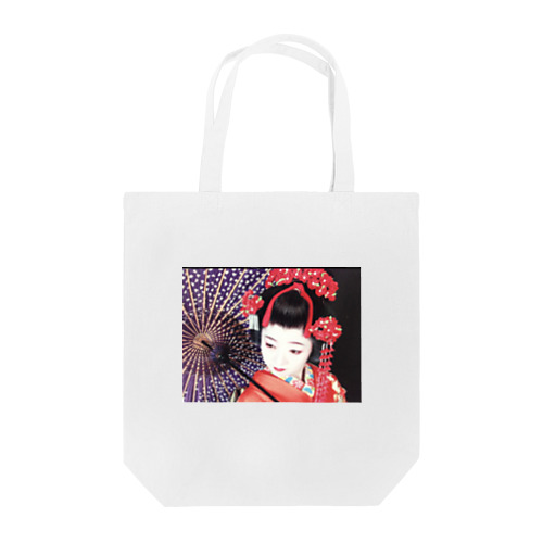 悠奈-yuuna-オフィシャルグッズ Tote Bag