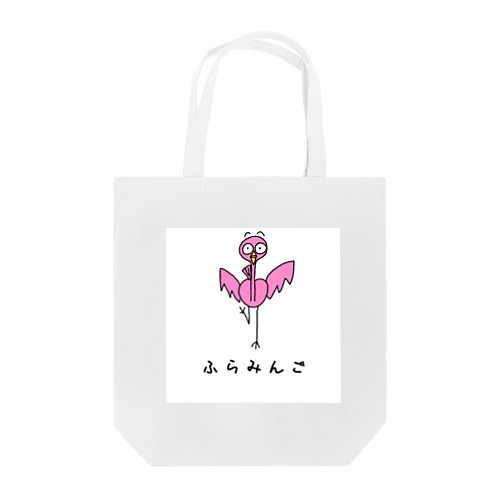 flamingo Tote Bag