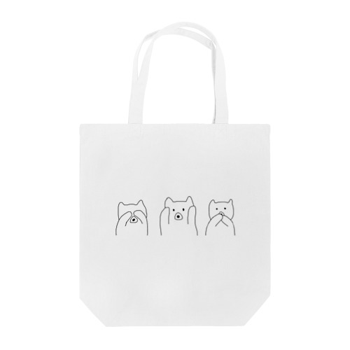 ＳＲＫＭ（見クマ聞かクマ言わクマver.） Tote Bag