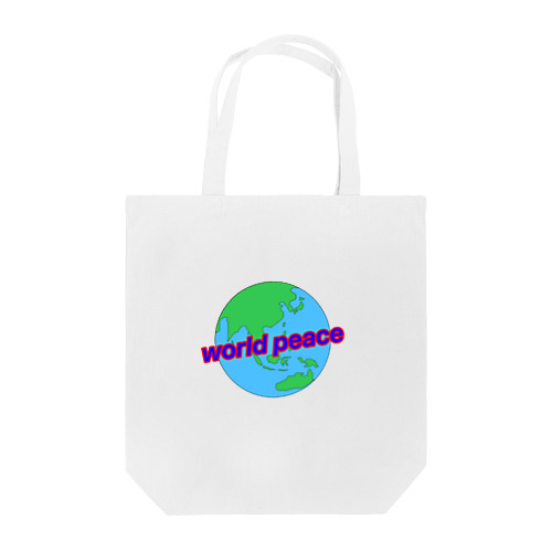 世界平和 トートバッグ