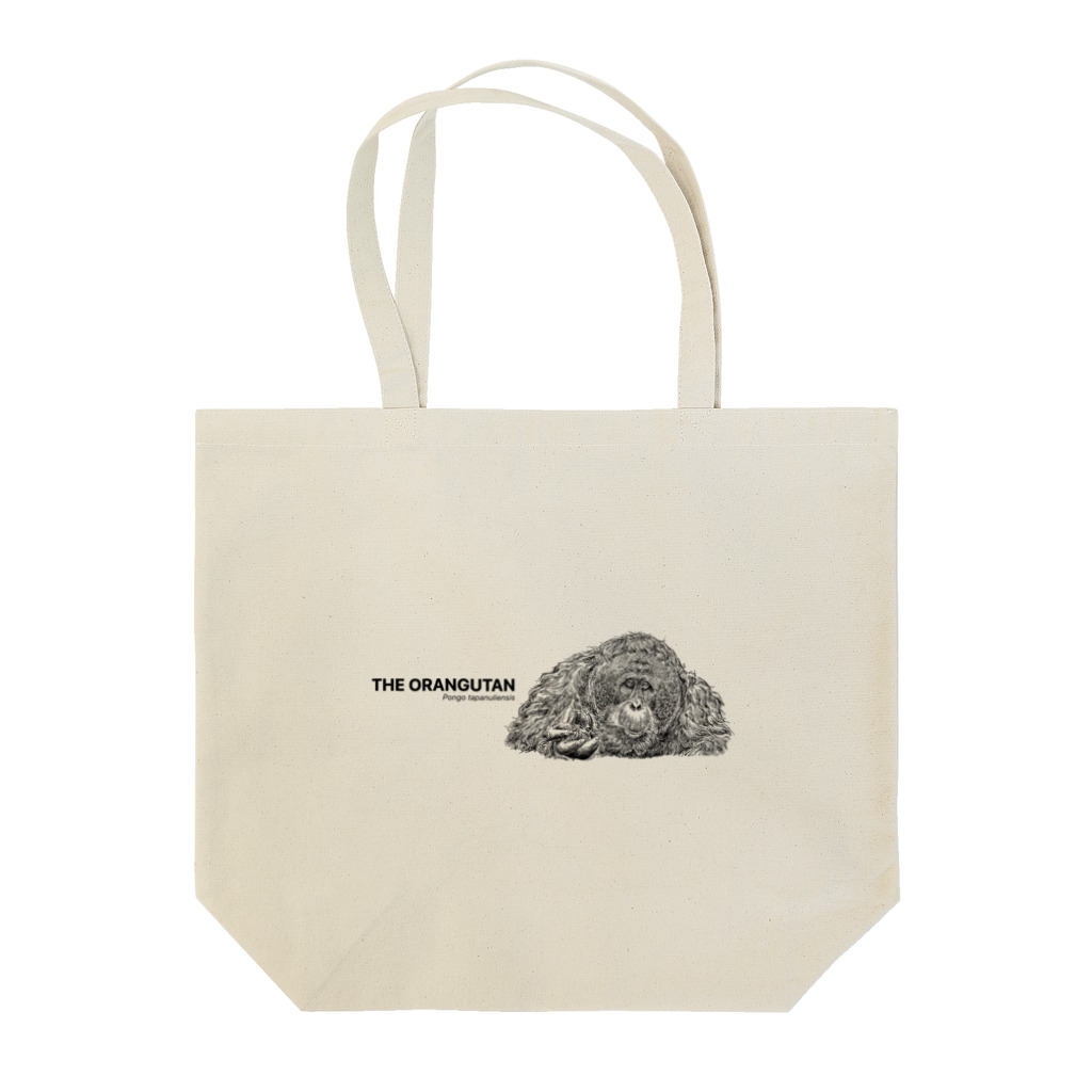 Amuのタパヌリオランウータン Tote Bag